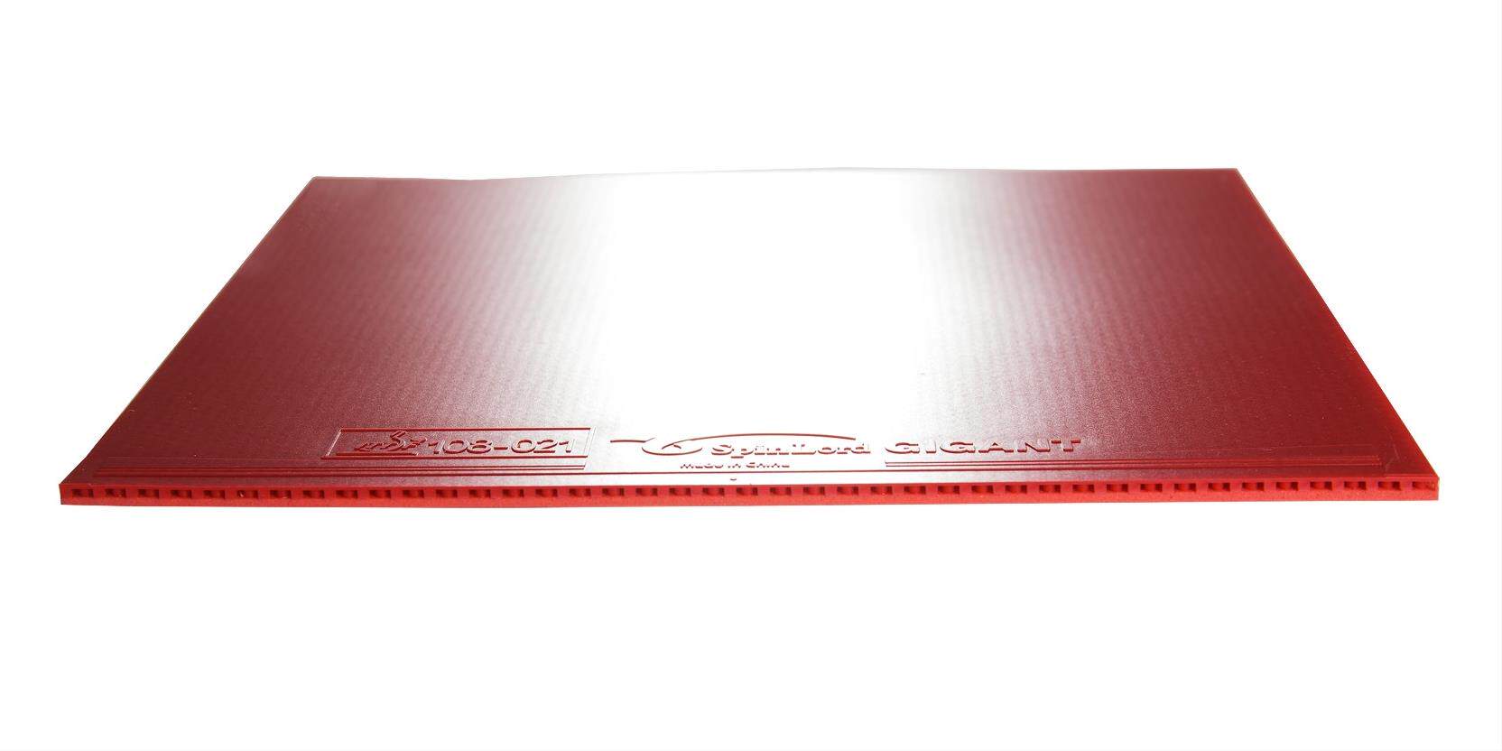 德国旋转王巨无霸gigant新款软防弧防弧圈防弧套胶胶皮