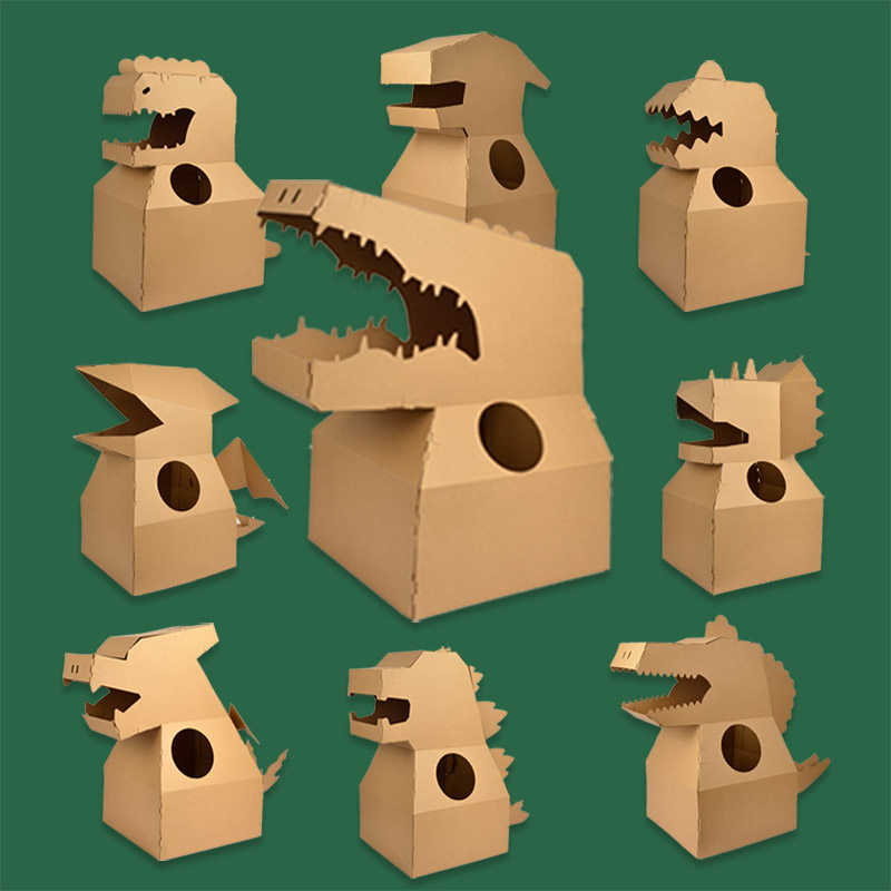 恐龙儿童纸板纸盒纸壳箱纸可穿戴抖音玩具幼儿园白模填色