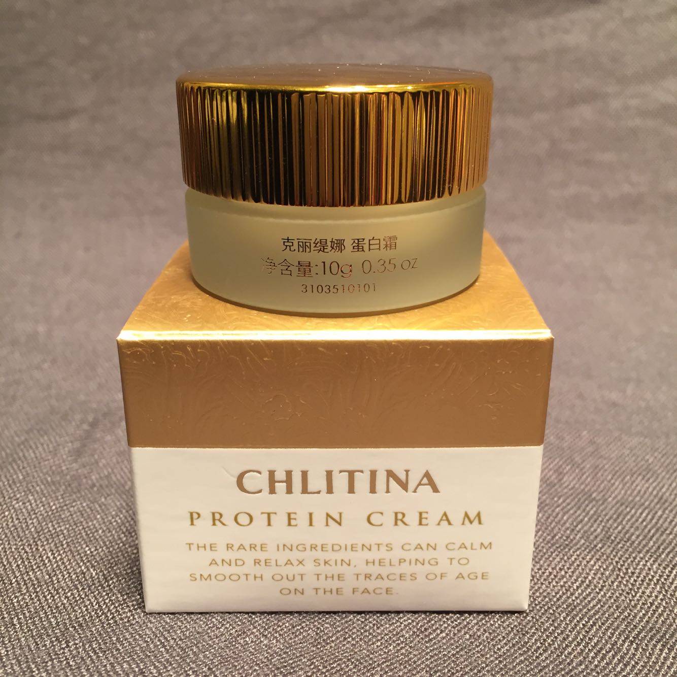 克丽缇娜蛋白霜10克原装克缇护理品金刚蛋白虫子的爱
