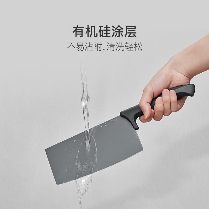 网易严选厨房家用坚韧不锈钢不易粘易清洗锋利切肉菜刀