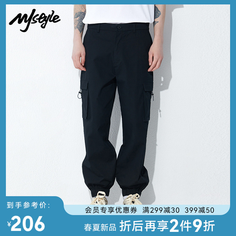 MJstyle2022年春季新款高腰束脚纯色工装休闲长裤男-522530018