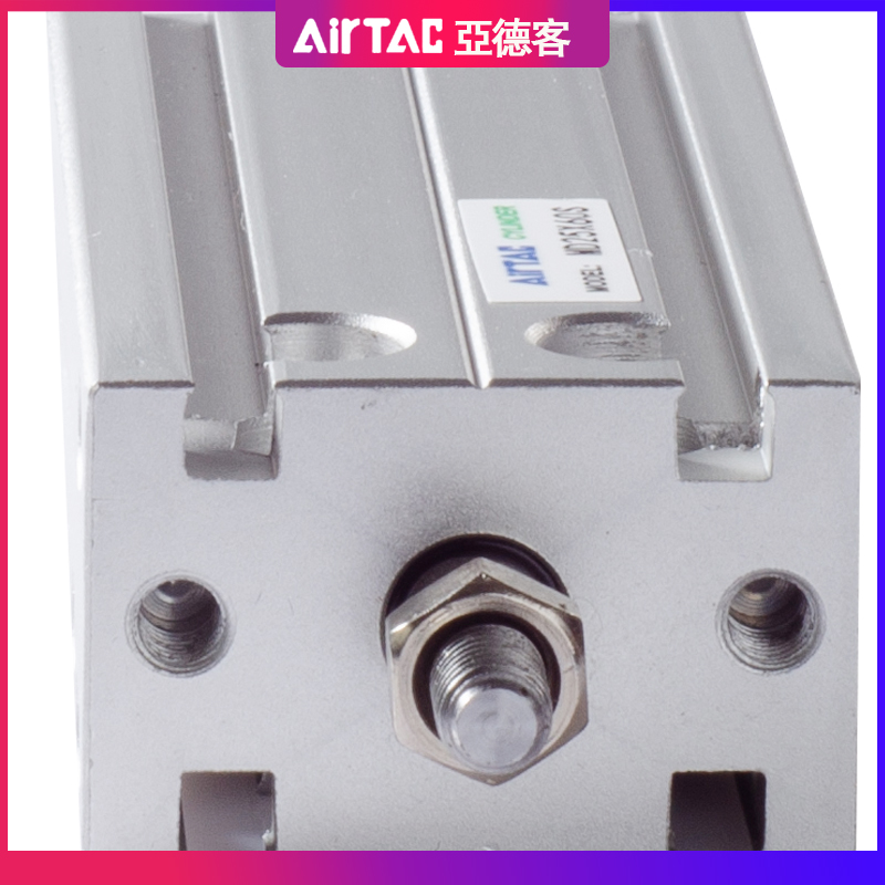 亚德客气缸mdjmd10x5s10x10s10x15s10x20s10x25s10x30s