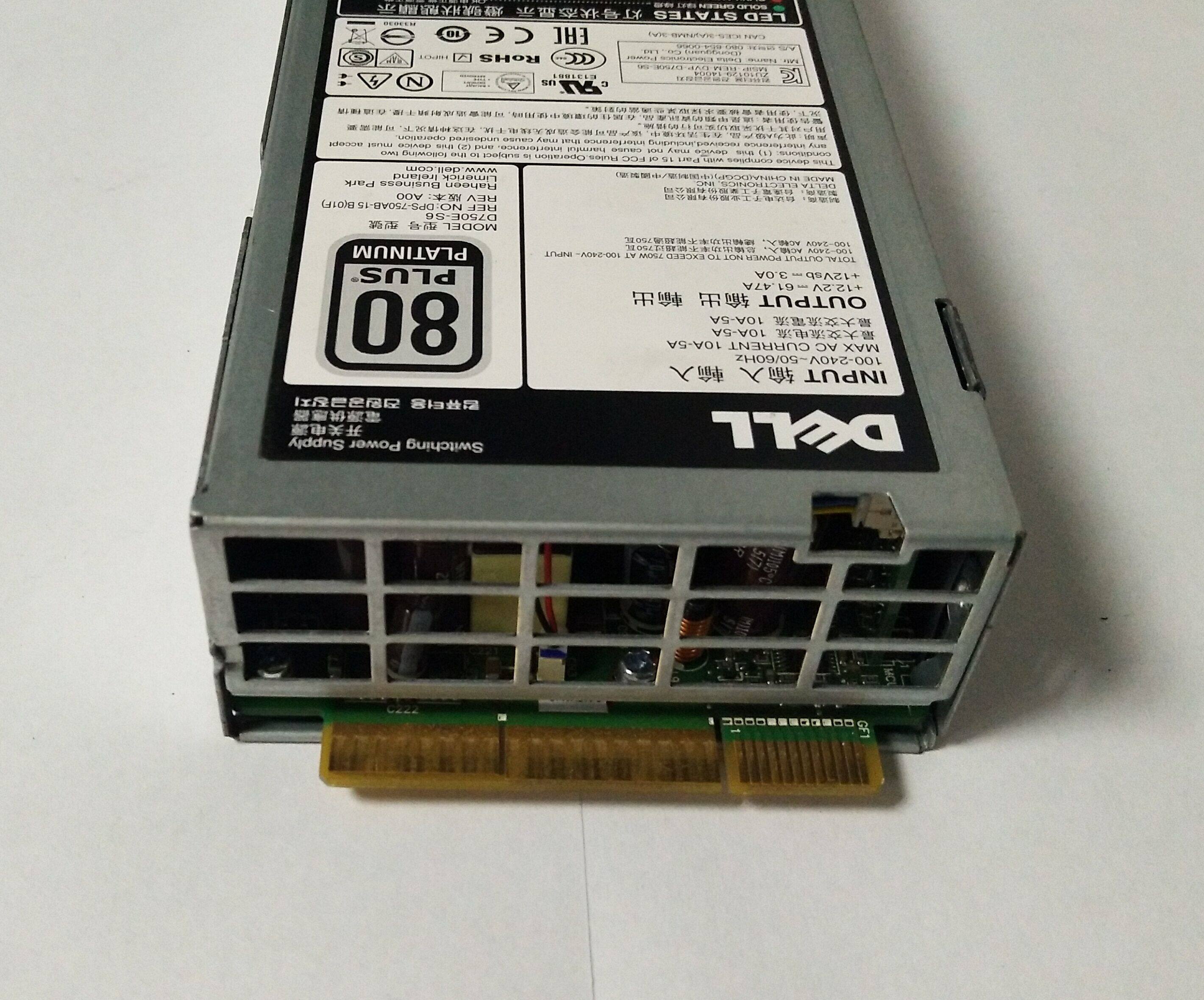 戴尔dell服务器电源热拔750w适用r730r630r530电源