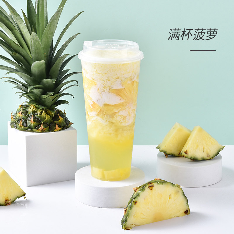 凤梨菠萝浓浆浓缩果酱风味糖浆饮料果汁奶茶果酱
