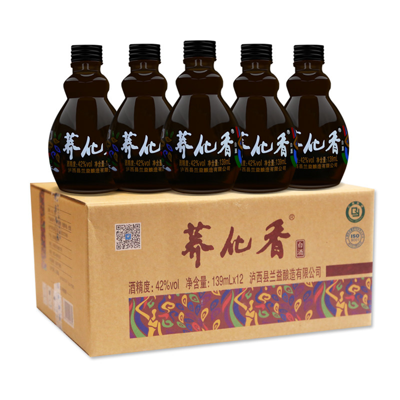 兰益松荞花香139ml12瓶42度小荞云南特产苦荞白酒