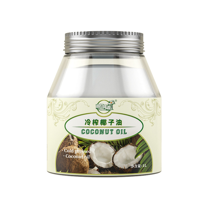南世椰香椰子油食用油海南冷压初榨生酮护发肤可烘焙健身1000ml