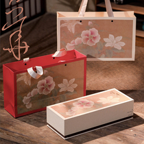 New Spring Festival Smoke Strips Tea Packaging Box Empty Gift Box Black Tea Rock Tea Bubble Bag Pendulum Tea Leaf Box Gift Box Packed Empty Box