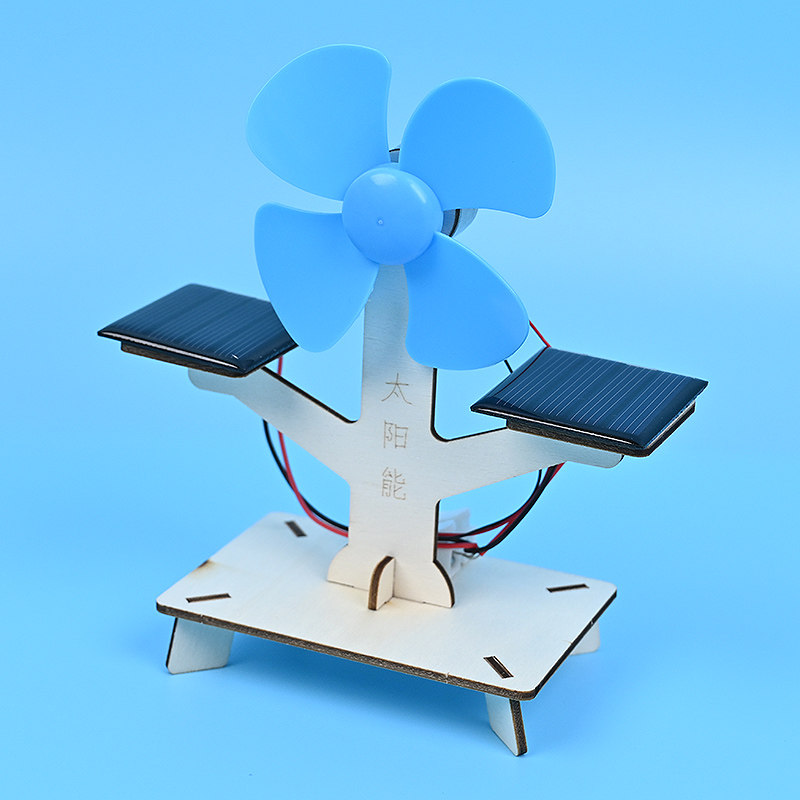 木质太阳能风扇手工diy科技制作科学兴趣培养科学实验