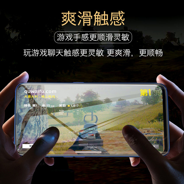 oppoa5 steel privacy protecting film a9 Privacy Filter a7x peeping A3 phone cover film A9X A11 X anti fullscreen peek all-inclusive A7 A8 A83 DROP film membrane A79 A73 / A59 / A57 oppoa5 steel privacy protecting film a9 Privacy Filter a7x peeping A3 phone cover film A9X A11 X anti fullscreen peek all-inclusive A7 A8 A83 DROP film membrane A79 A73 / A59 / A57