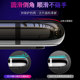 Millet red rice 6x steel film 7 film mobile phone red rice 5plus 5x film glass film 6 anti-blue red rice millet fullscreen redmi7A cover 6 6A HD protective film DROP red rice note5 Millet red rice 6x steel film 7 film mobile phone red rice 5plus 5x film glass film 6 anti-blue red rice millet fullscreen redmi7A cover 6 6A HD protective film DROP red rice note5