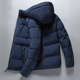 Official flagship store cotton-padded jacket men's fashion 2020 autumn and winter new products thick hooded cotton jacket Tmall jacket Official flagship store cotton-padded jacket men's fashion 2020 autumn and winter new products thick hooded cotton jacket Tmall jacket