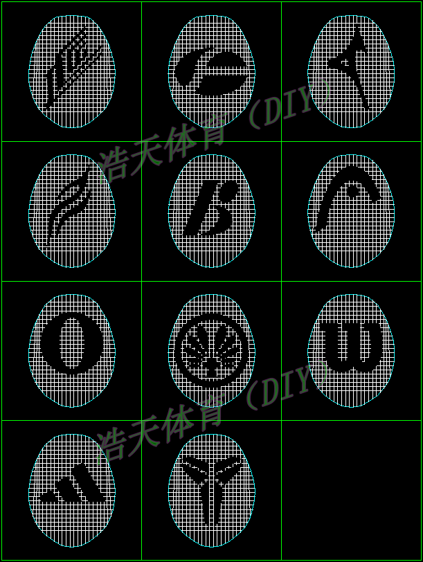 新店diy全系列羽毛球拍logo网球拍羽球模板标记个性定制网球拍