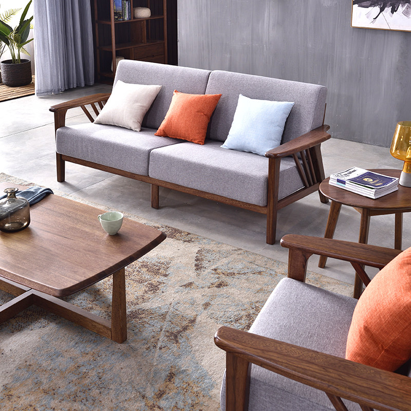 黑胡桃木沙发全实木沙发123组合 北欧现代简约小户型客厅三人沙发