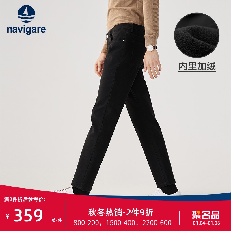 Navigare意大利小帆船牛仔裤男2021冬季新款黑色加绒加厚休闲长裤