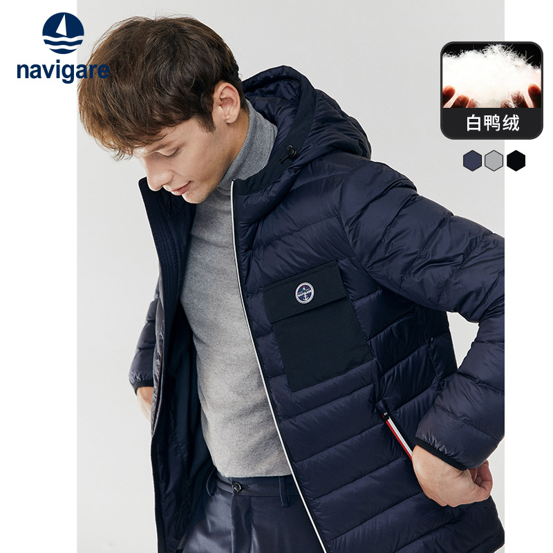 Navigare意大利小帆船羽绒服男士2021新款短款白鸭绒休闲连帽外套