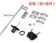 Hardware rotate the front three drawer file cabinet a heart key chain lock a lock three office computer desk Hardware rotate the front three drawer file cabinet a heart key chain lock a lock three office computer desk