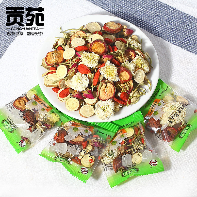 贡苑 八宝茶清凉金银花组合型花草茶120g袋装水果茶干泡茶9.9包邮