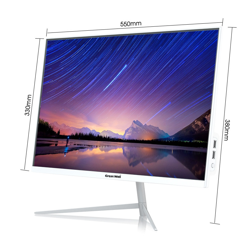 一体机greatwall商用电脑i510400i3a8台式机办公设计一体机