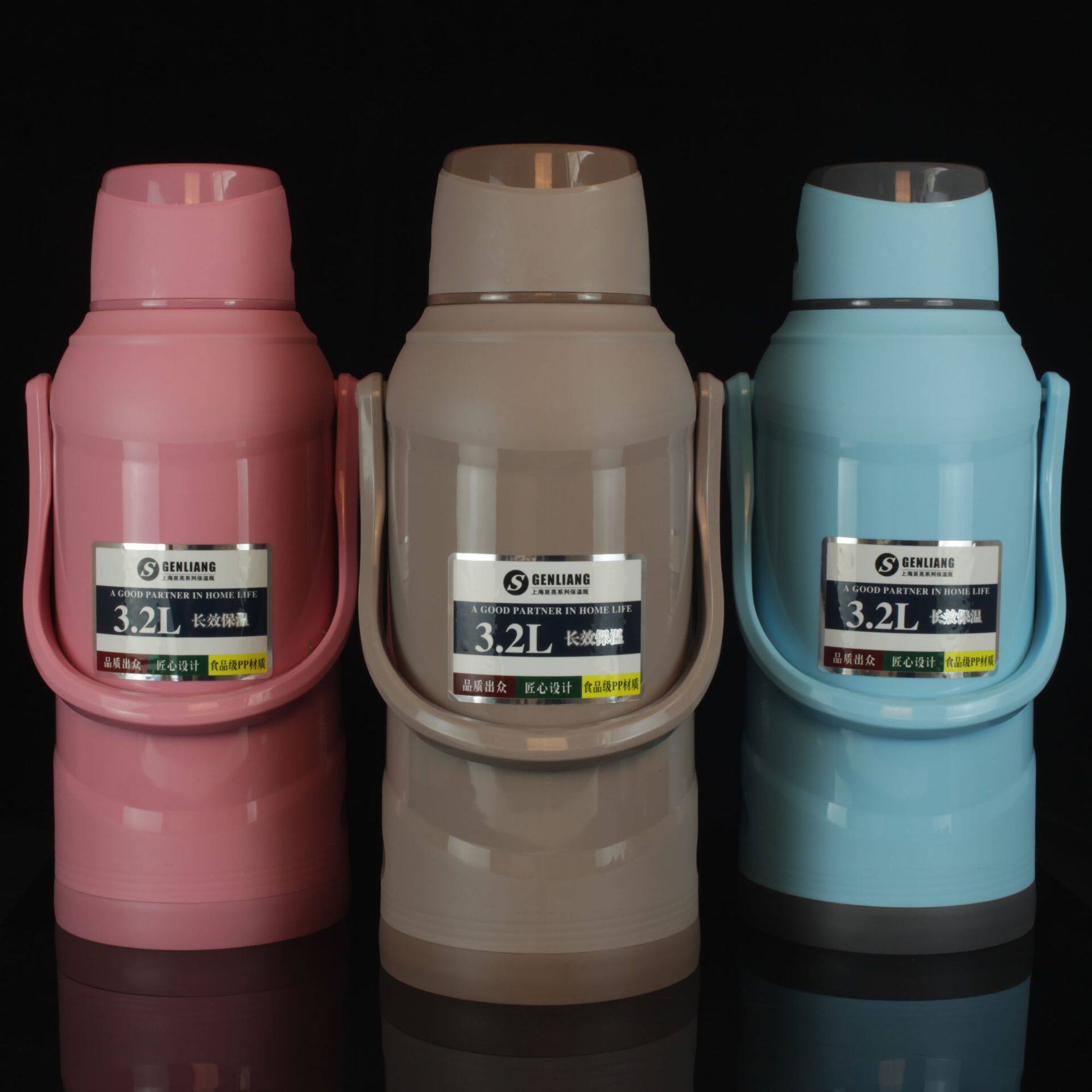 家用热水瓶塑料暖水瓶保温瓶暖瓶开水水瓶茶瓶暖壶热水瓶