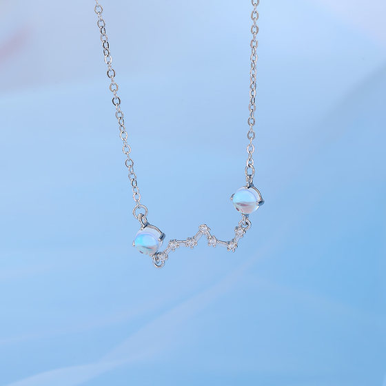 S925 pure silver Beidou seven -star bracelet female Japanese and Korean version of the temperament Moon Stone girl heart ins girlfriend gift S925 pure silver Beidou seven -star bracelet female Japanese and Korean version of the temperament Moon Stone girl heart ins girlfriend gift