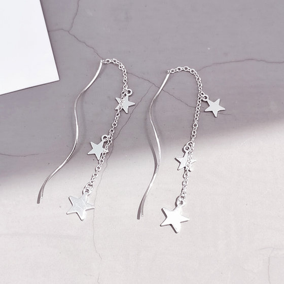 S925 Silver Star Wave Ear Ear Earlier Simple temperament Super Fairy Long Flowing Soviet Pentagon Earrings Short earrings S925 Silver Star Wave Ear Ear Earlier Simple temperament Super Fairy Long Flowing Soviet Pentagon Earrings Short earrings