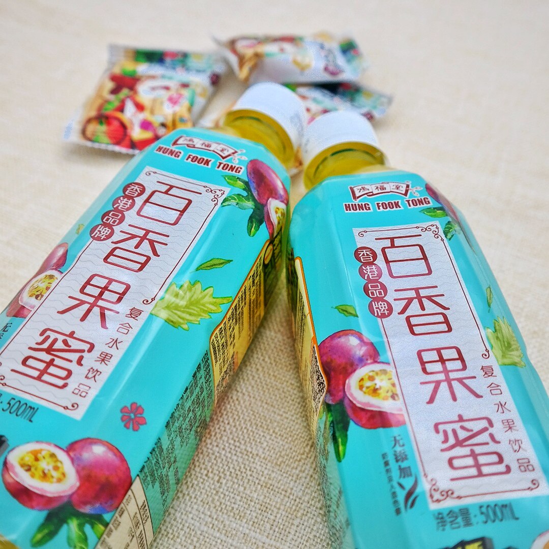 20年7月新货香港品牌鸿福果味饮料百香果8090果味