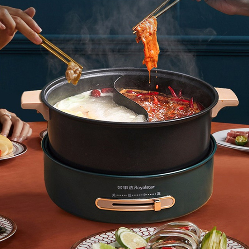荣事达鸳鸯火锅家用多功能分体式分离大容量电热