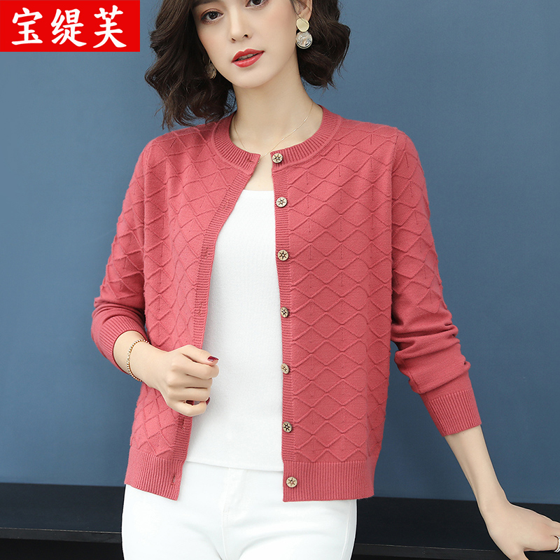 针织开衫女短款春秋秋装2020新款宽松外搭上衣毛针织衫