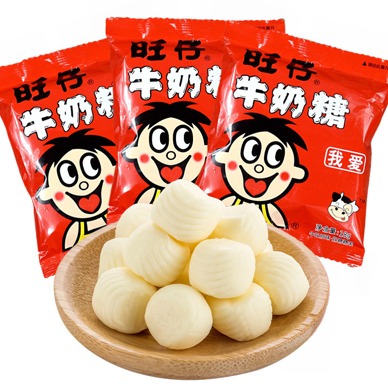 凑单款喜糖旺仔牛奶糖软糖零食怀旧糖果原味儿童传统糖果
