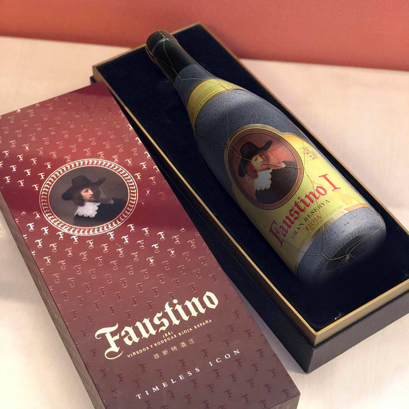 中粮红酒西班牙原瓶进口菲斯特一世珍贵典藏干红干红静态葡萄酒