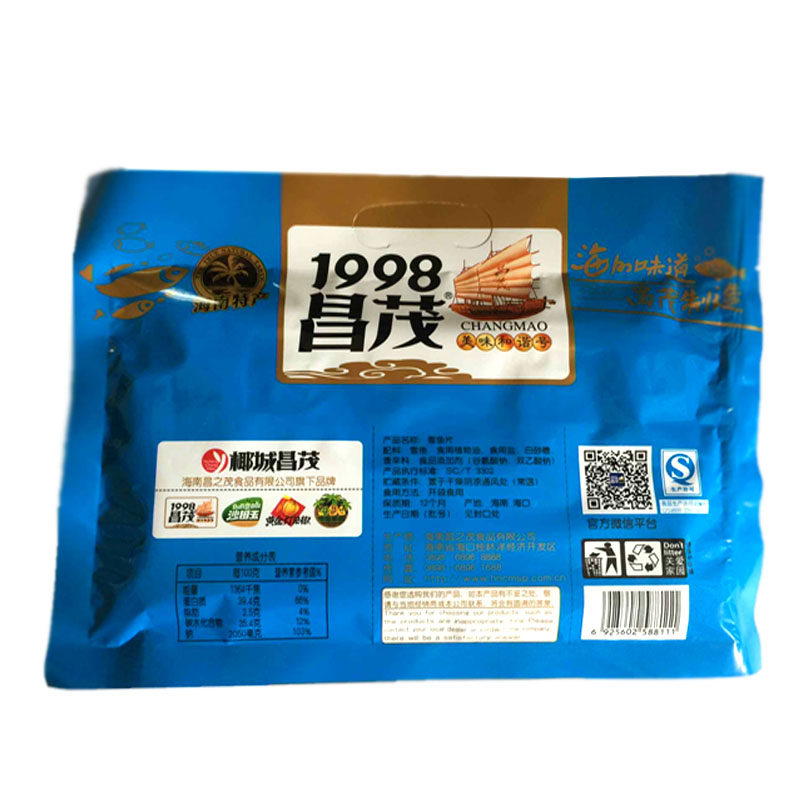 海南特产 昌茂雪鱼片110克海鲜即食