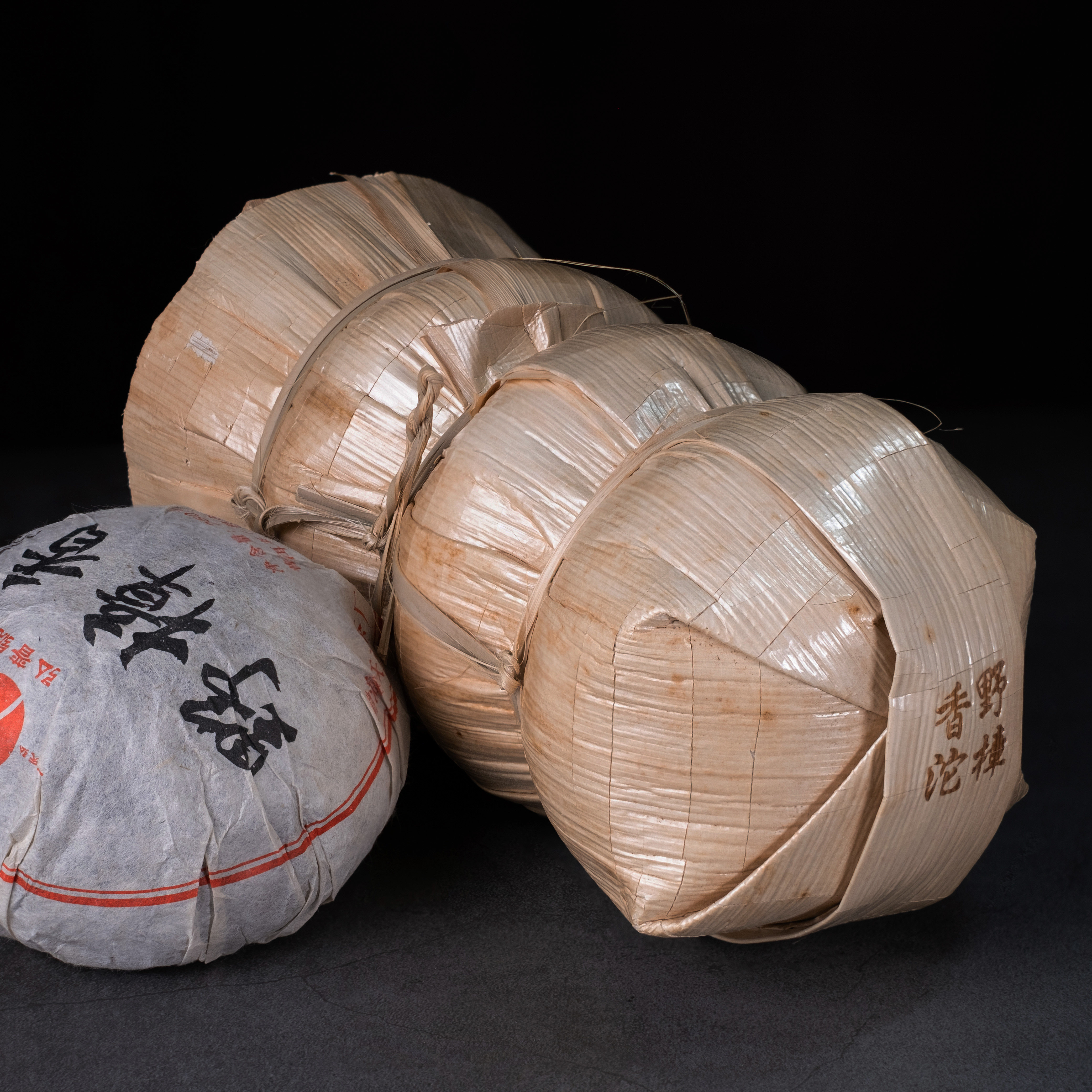 2015年野樟熟茶天弘茶业云南普洱茶西双版纳勐海沱茶普洱