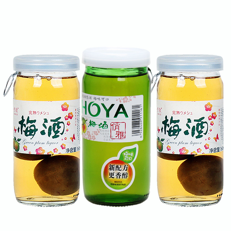 日式梅酒蝶矢俏雅160ml女士梅子酒芳青梅果酒梅酒