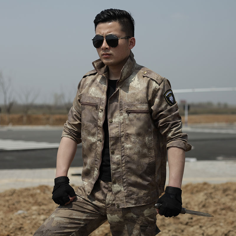 迷彩服套装正品特种兵野战男士作战耐磨劳保工作服作训外套