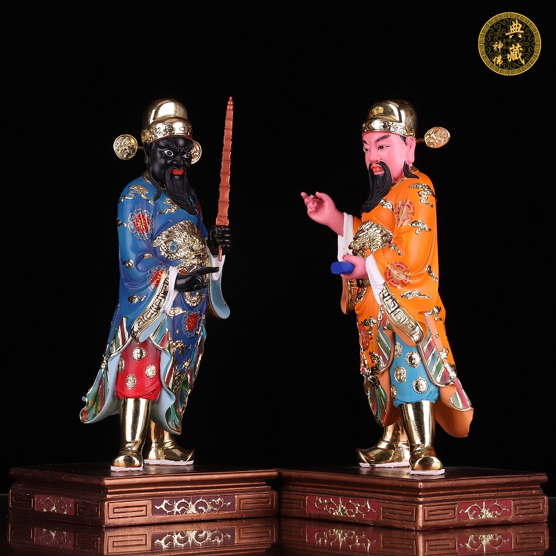 神像判官地府道教护法文判武武判官王文阎罗王阎罗摆件