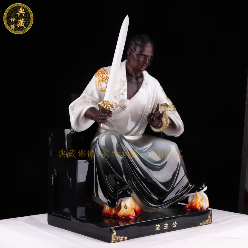 神像主公26寸张公圣君像天圣君道道教圣丰汉白玉摆件