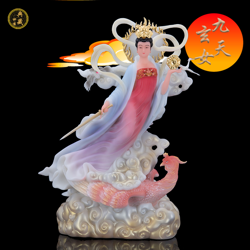 九天玄女娘娘飞天神像玄母女娲汉白玉中式居家摆件