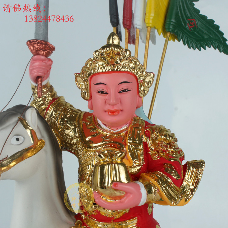 将军神像骑马摆件白马马上坐椅军马小童道教摆件