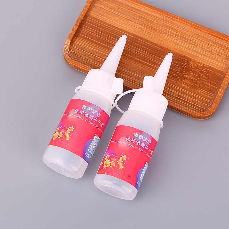 酒精胶手工工艺品胶水相片胶快干胶30ml手工胶水幼儿