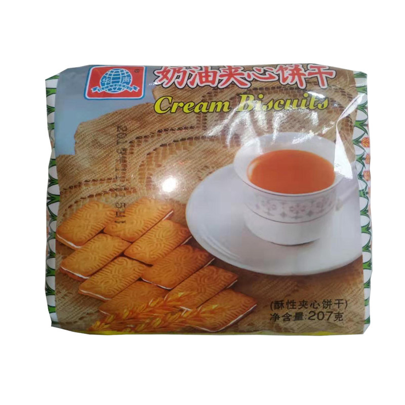 夹心华声饼干207g朱古力老式鸳鸯奶油经典怀旧夹心饼干
