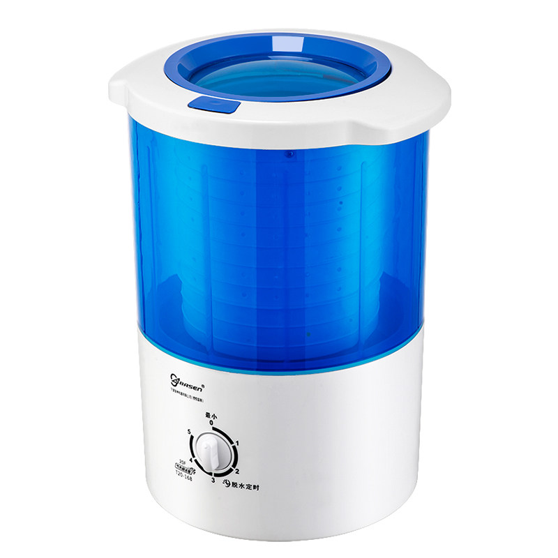 迷你脱水机小型旅行甩干机家用宿舍甩干桶单筒婴儿洗衣机