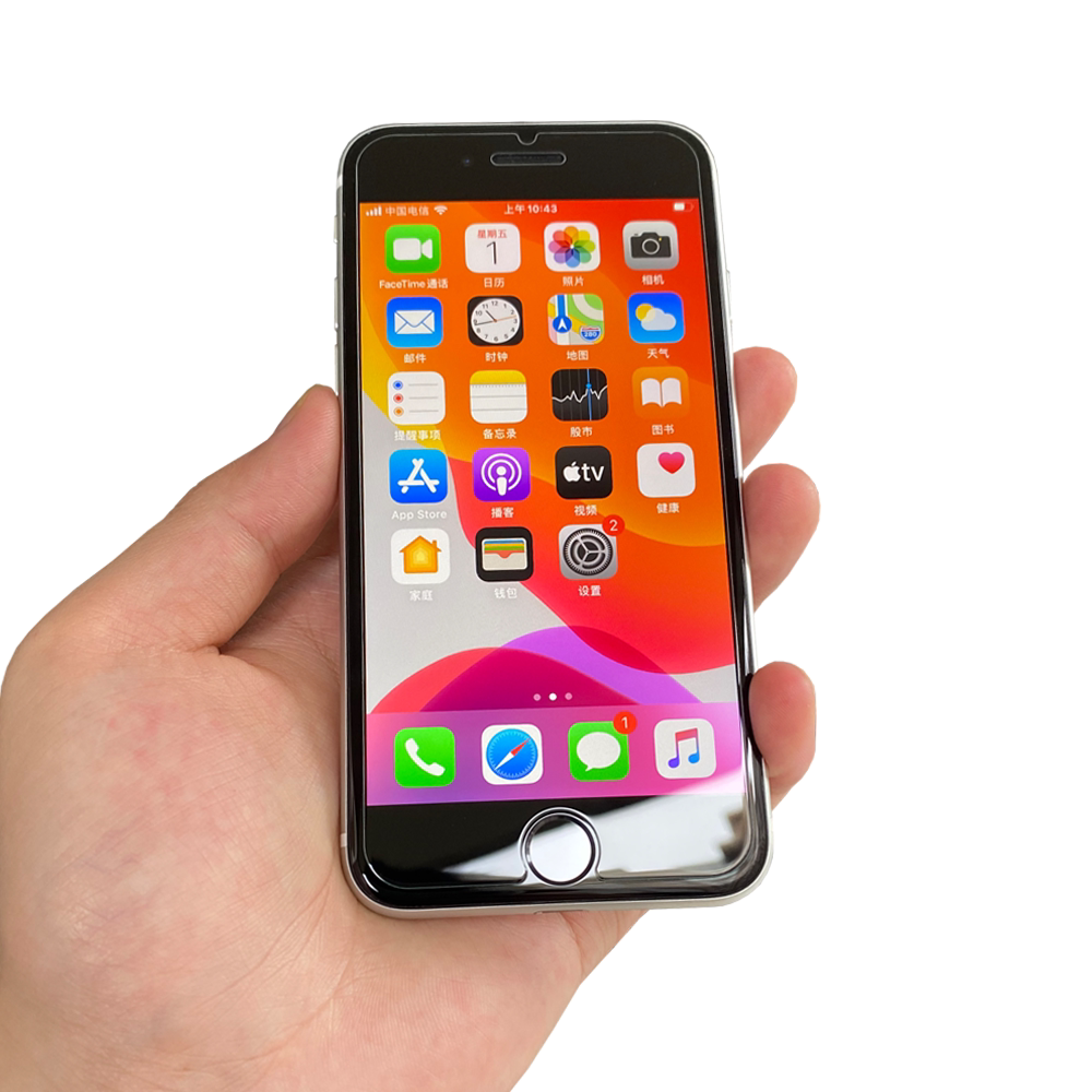 thunderiphone苹果se2钢化iphonese2手机xr新款无白手机贴膜