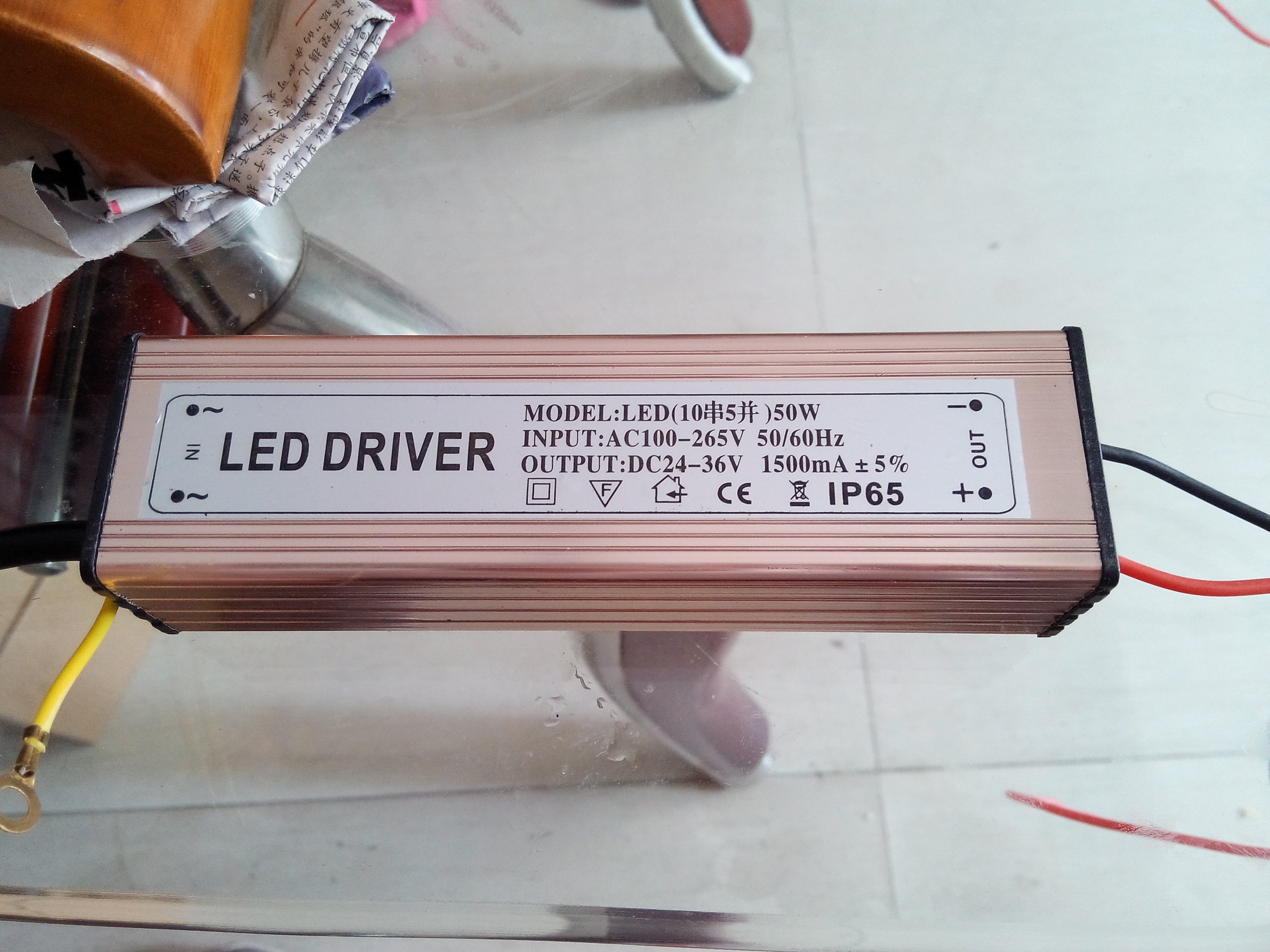 电源led驱动镇流器户外路灯防水铝壳投光变压器灯具配件