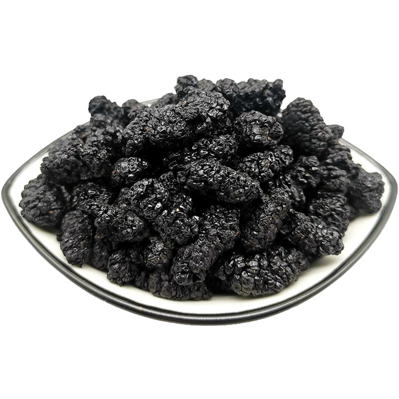 药用无沙中药干桑桑甚野生免洗桑葚特级桑椹桑椹