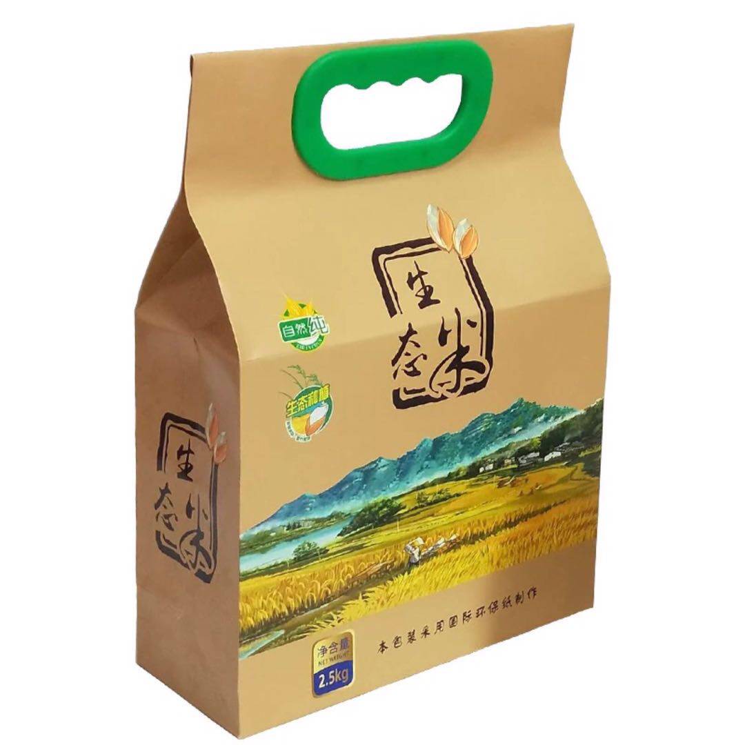 海南大米琼海大路精米自产农家热销推荐食用小米