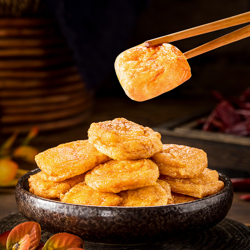 来伊份卤汁豆腐干125g袋装休闲零食豆制品小吃素食豆腐干