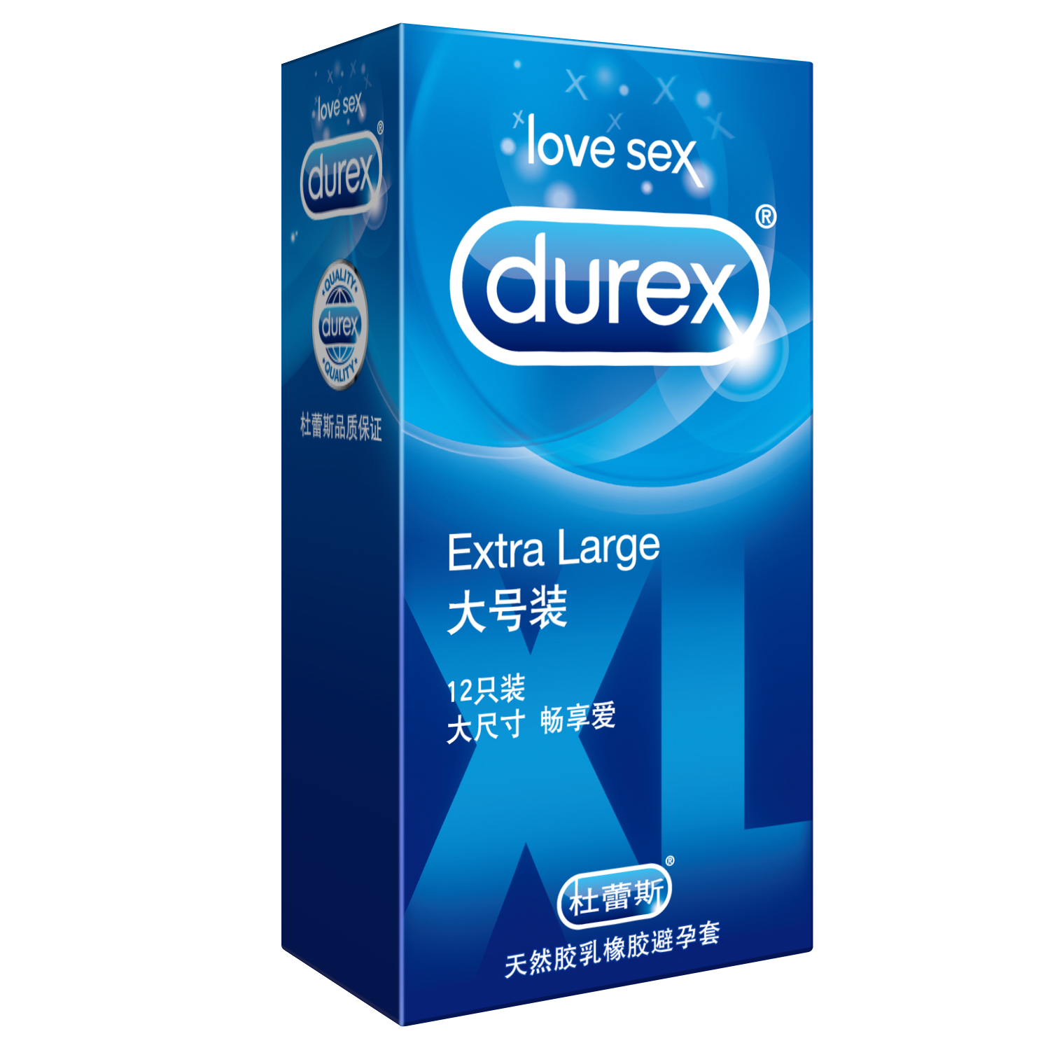 杜蕾斯避孕套保险套成人性用品安全套超润大号避孕套