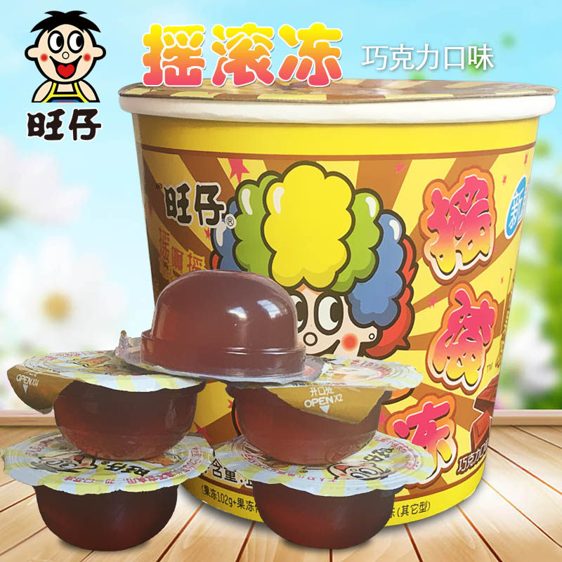 省3元旺旺摇滚冻132g摇摇冻粘粉果冻布丁