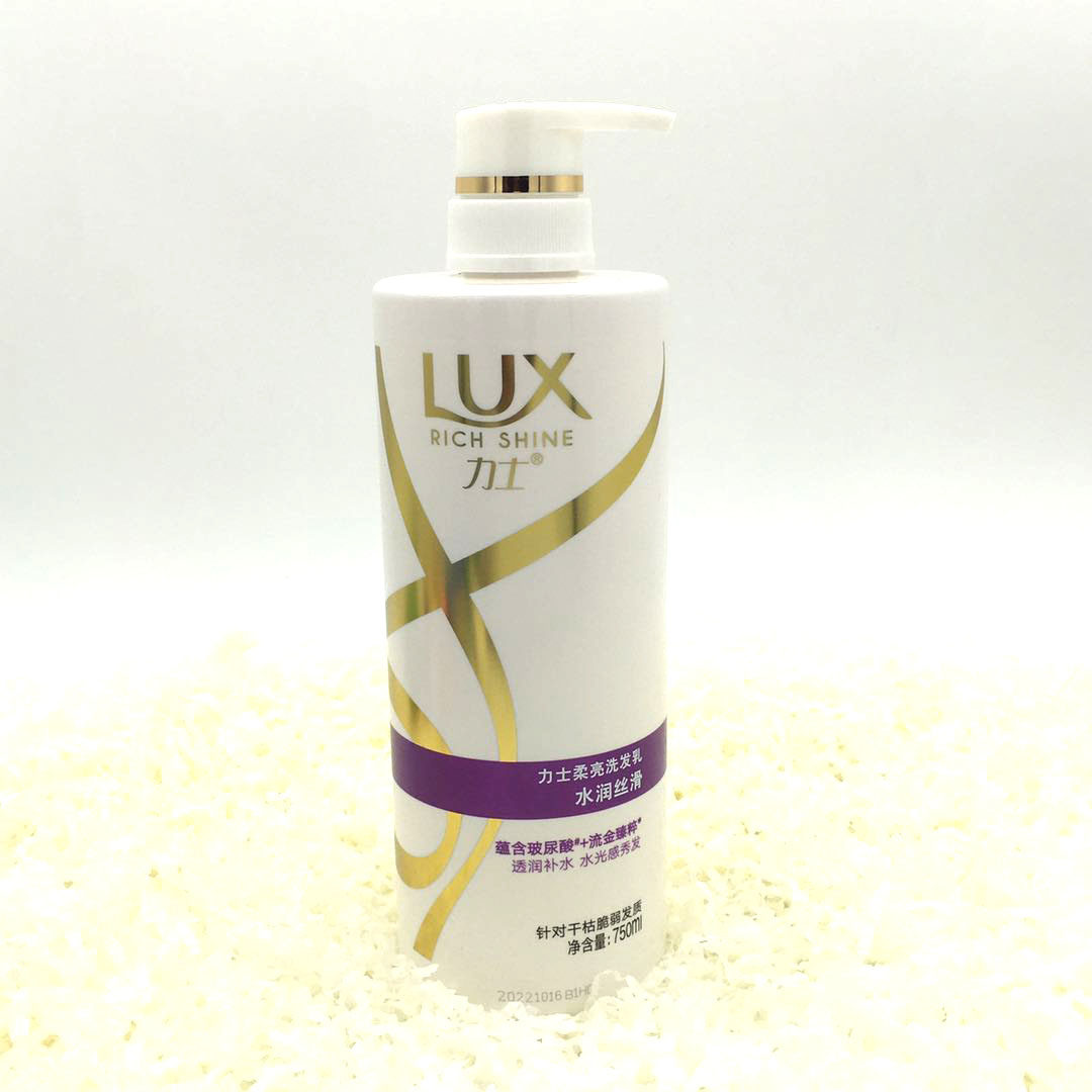 力士水润润丝滑玻尿酸大白瓶洗发乳750ml焕亮洗发水