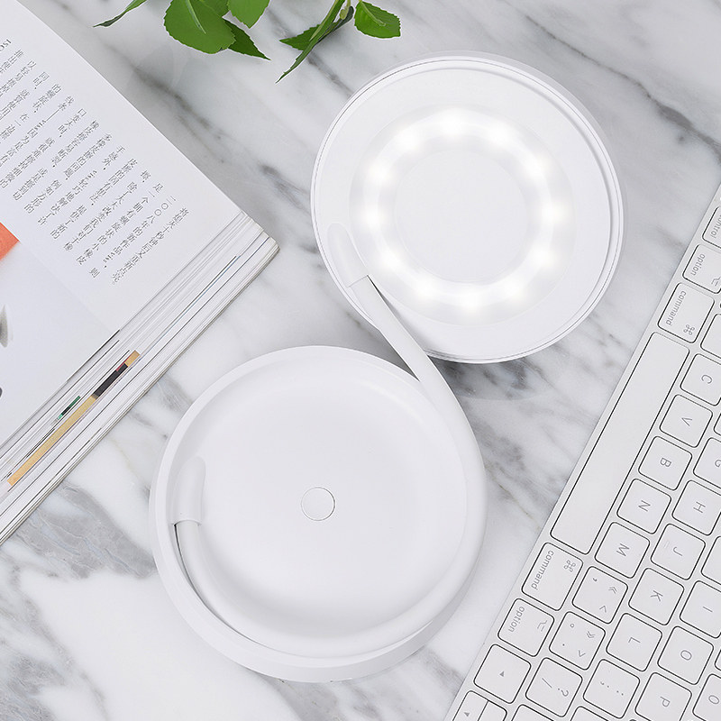 miniso名创优品高档家居阅读台灯圆折灯护眼书桌床头家居智能用品